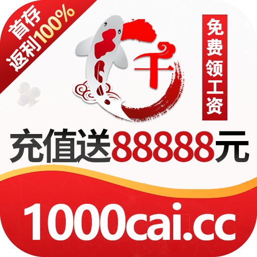 App logo